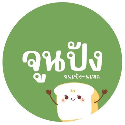 โลโก้ลูกค้า client-05